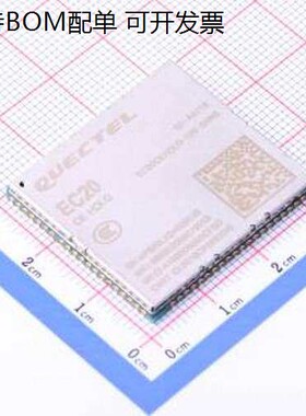 EC20CEHDLG-128-SNNS WiFi模块 EC20-CE SMD