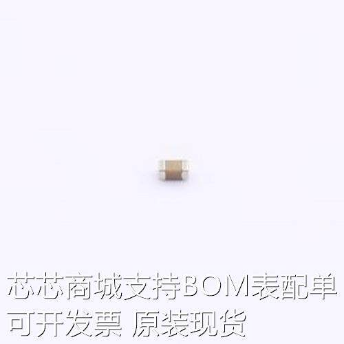 CL10B683KB8NNNC 贴片电容(MLCC) 68nF ±10% 50V 0603原装现货