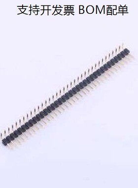 X4611WR-35I-C40D28 排针 1x35P 间距:2mm 方针 弯插,P=2mm