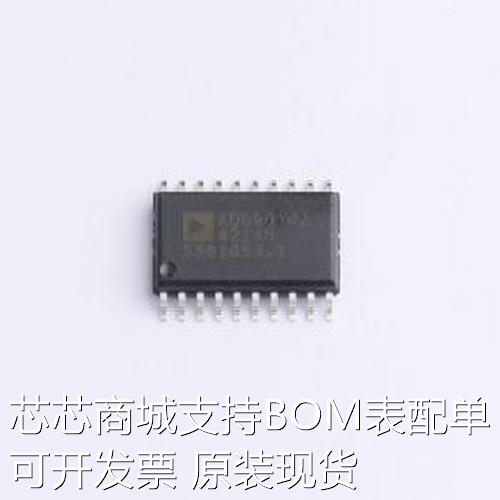 AD598JRZ ADC/DAC-专用型 AD598JRZ SOIC-20-300mil原装现货