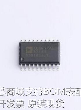 AD598JRZ ADC/DAC-专用型 AD598JRZ SOIC-20-300mil原装现货