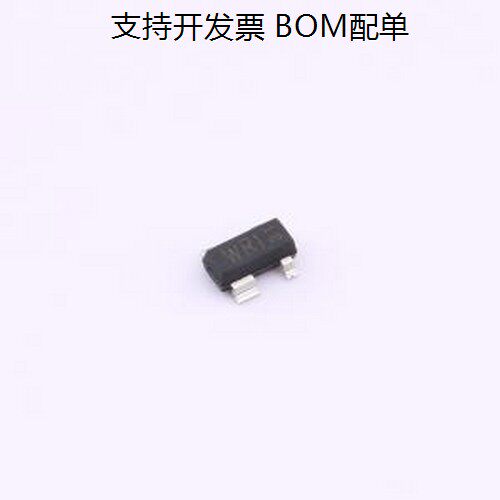 PRTR5V0U2X静电和浪涌保
