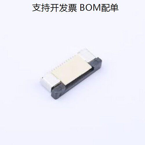 0.5-12PCTSJ-H9/连接器