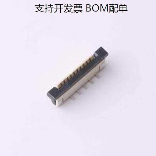 LL10554-FFC/FPC连接器S
