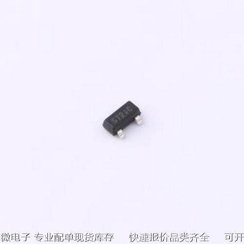 APX810S05-29SR-7 监控和复位芯片 APX810S05-29SR-7 SOT-23原装