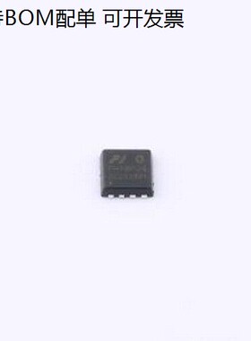FH13P04G6 场效电晶体(MOSFET) 1个P沟道 耐压:40V 电流:30A PDFN