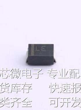 SMBJ12A 静电和浪涌保护(TVS/ESD) SMBJ12A SMB原装现货