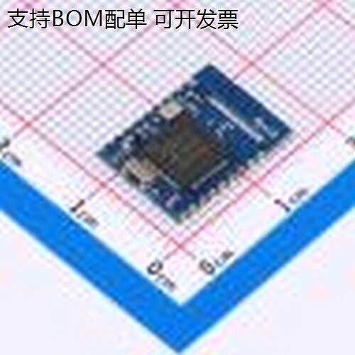RF-BM-ND08C蓝牙模组n5