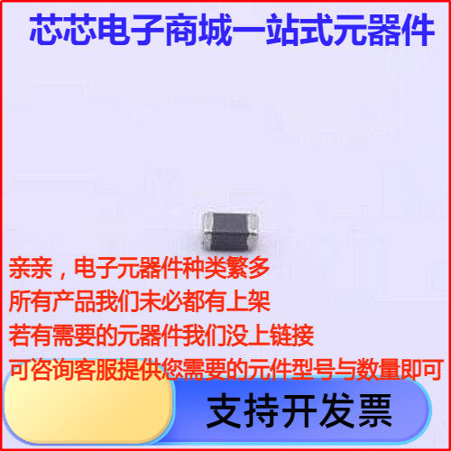 CMP2019UD1RT贴片电感uH