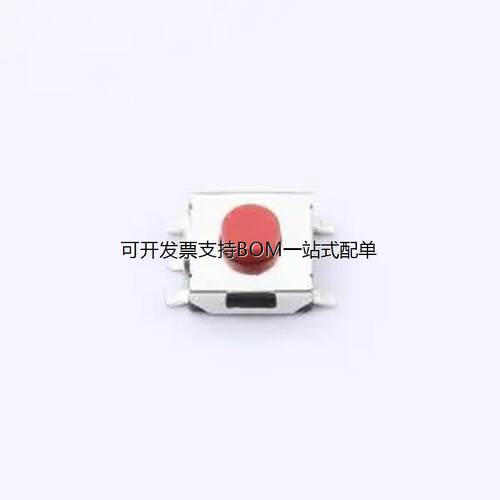 TS-6631SPR-5P6*.1轻便