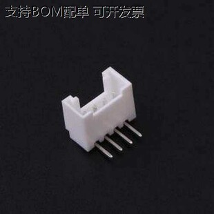 WAFER-HY200WZ-4A 线对板针座 WAFER-HY200WZ-4A 弯插,P=2mm