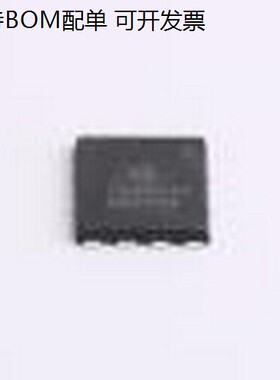 NTMTS0D4N04CTXG 场效电晶体(MOSFET) 耐压:40V 电流:558A 单 N