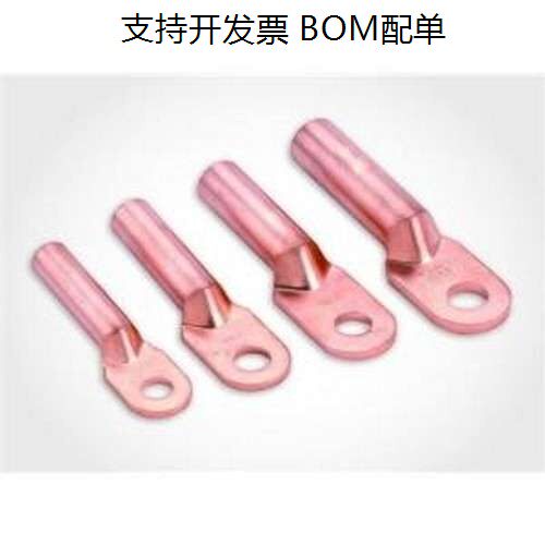 DT150SGD冷压端子系列堵