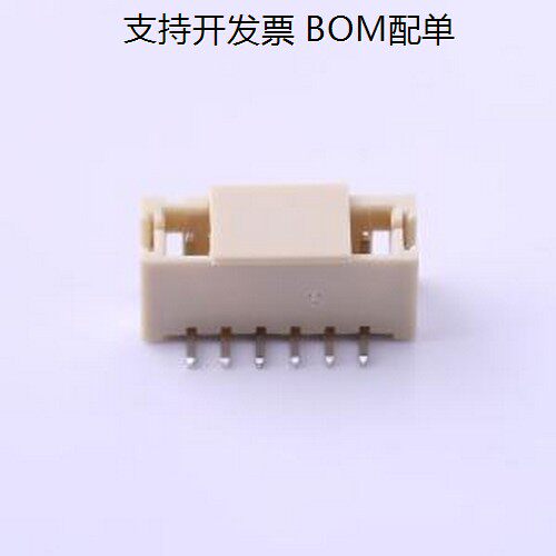 HX27-6AB线对板针座1x6