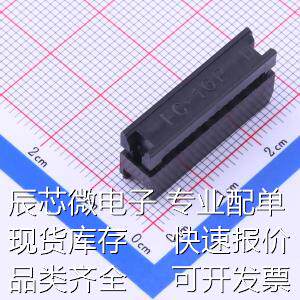 Z-S11F161B0BW01 IDC连接器(牛角/简牛) 2.54mm 2x8P 排数:2 每排
