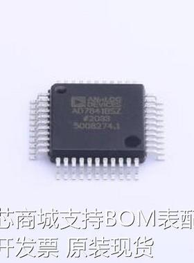 AD7841BSZ 数模转换芯片DAC AD7841BSZ MQFP-44(10x10)原装现货