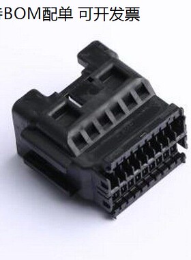 175652-2 汽车连接器 175652-2