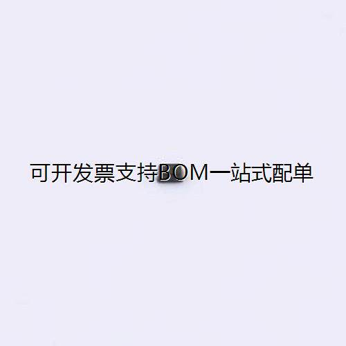 HESD5V0B-TP静电和浪涌