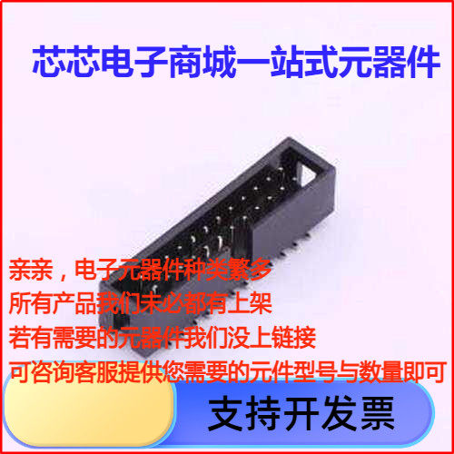 321024MG0CBKAIDC刺破式