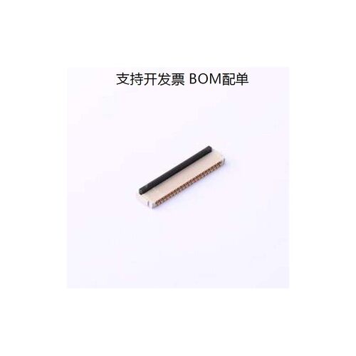 0.3K-HX-41PWBFFC/连接