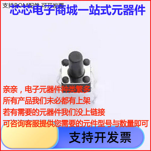 TSA45-071D534.5*轻便开