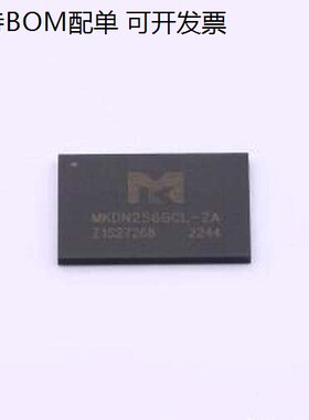 MKDN256GCL-ZA NAND FLASH 256Gb SD NAND LGA-16(9x12.5)