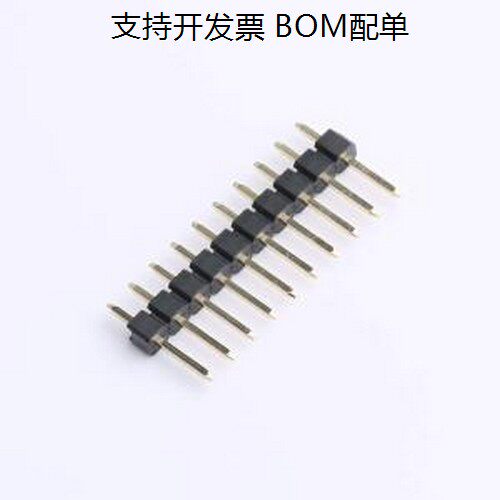 XDZ254-10.G1排针间距
