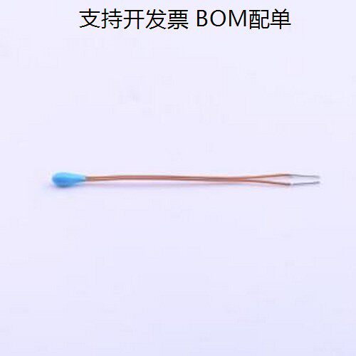 NXFT15XH103FA2BC热敏电