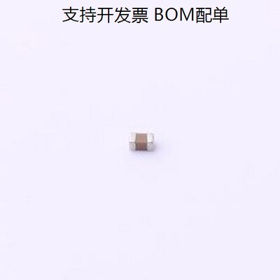CC0603KRX5R74贴片电容(