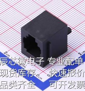 RC02209 以太网连接器(RJ45 RJ11) RJ45 直插 不带LED原装现货