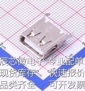 916-151A1013Y10200 USB连接器 Type-A 母座原装现货