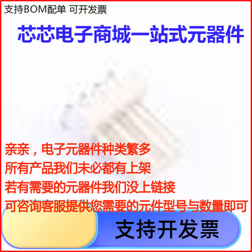 KF2510-4AGW线对板针座x