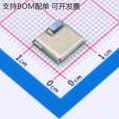 E104-BT5A蓝牙模组nRF5