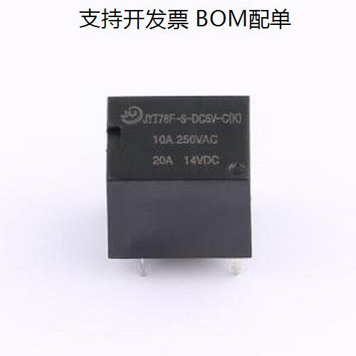 JYT78F-S-DC5V(K)汽车继