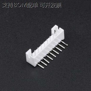 WAFER-PH2.0-9PWZ 线对板针座 PH 2.0mm 1x9P 弯插 弯插,P=2mm