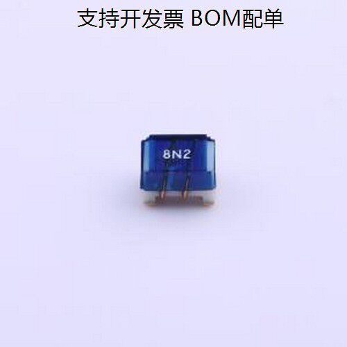 FHW1210HC8N2KGT贴片电