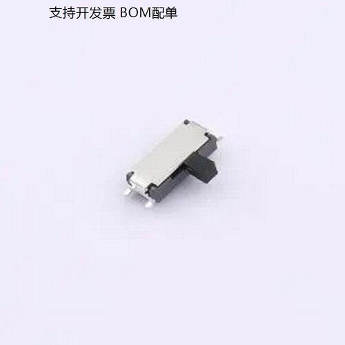 MSK12C02G-BD-7P,6.7x8