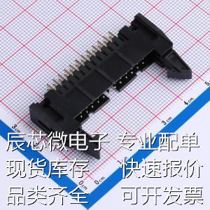 EH254V-12-24P IDC连接器(牛角/简牛) 2.54mm 2x12P 排数:2 每排P