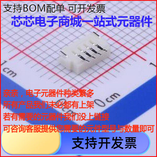 BM04B-ASRTF(LF)N)线对