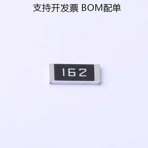 FRC2512J162TS贴片电阻