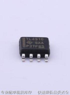 TL431CDR 电压基准芯片 TL431CDR SOIC-8原装现货