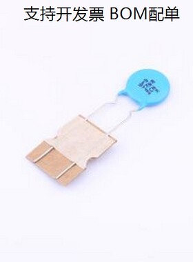 DCH222K46YR NEVJ7A0 直插瓷片电容 2.2nF ±10% 1kV 插件,P=7.5m