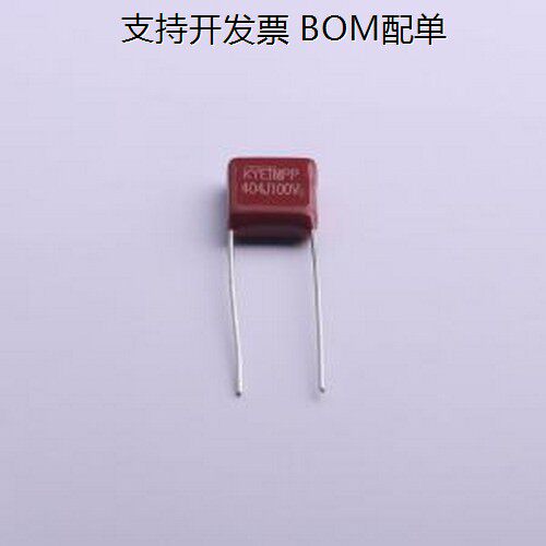 MPP404J2A0701聚丙烯膜