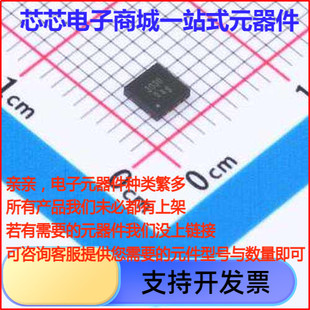 IBSP3030ADJDN10R00 线性稳压器(LDO) 1.6μVRMS超低噪声、20V、2