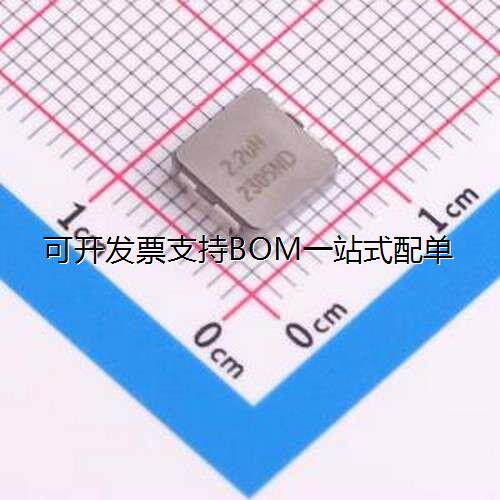IHLP25BDERM01功率电感.