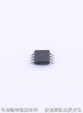 FH8210A 电池管理 FH8210A CPC-8原装现货