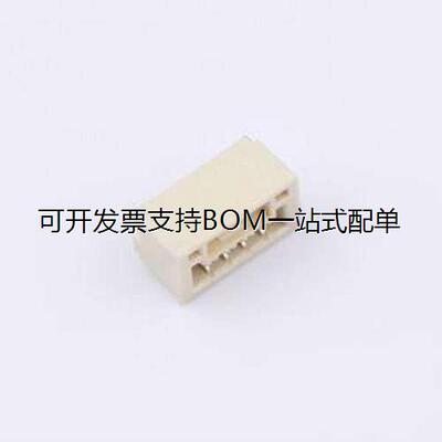 6PHDA040线对板针座1x