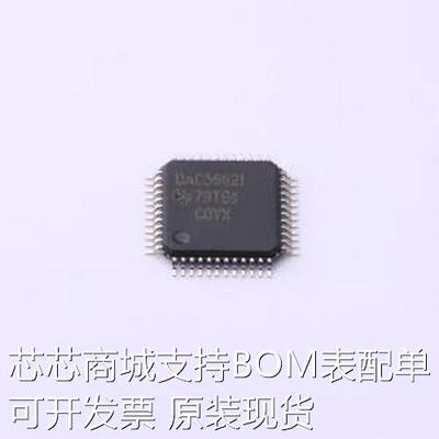 DAC5662IPFB 数模转换芯片DAC DAC5662IPFB TQFP-48(7x7)原装现货