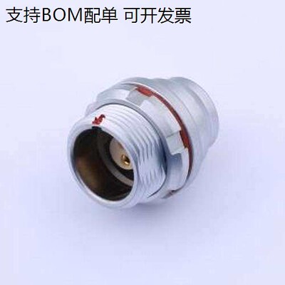 ZEG.1K.P02.CLL圆形(线