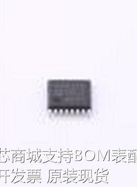 AD5326BRUZ 数模转换芯片DAC AD5326BRUZ TSSOP-16原装现货